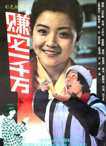 色涩av